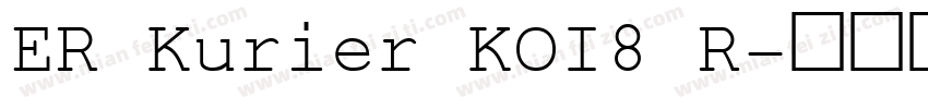 ER Kurier KOI8 R字体转换